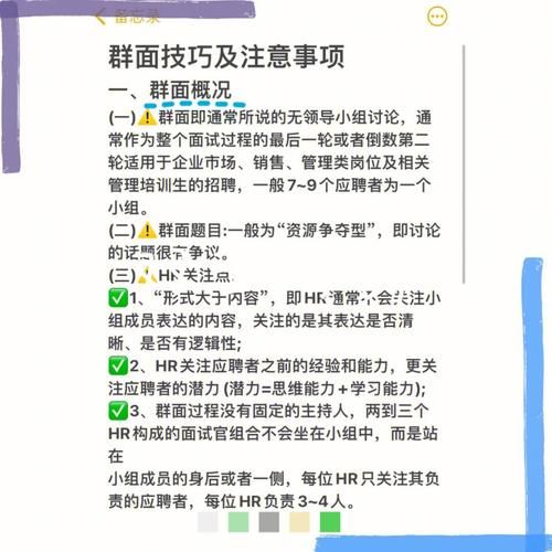 Supower重制版游戏攻略 新手必看的通关技巧大全