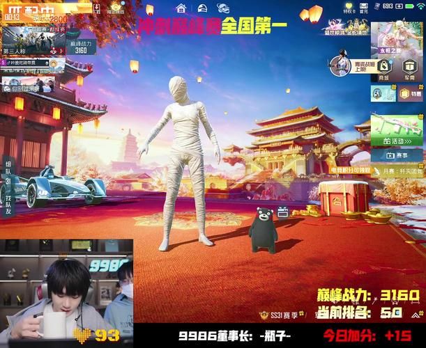 SUP下载安卓手机版 快速安装不求人