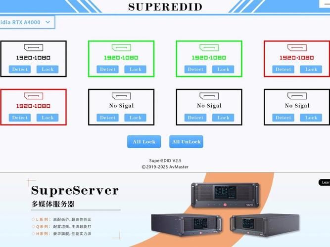 SUP如何下载 简单几步教你快速获取SUP软件
