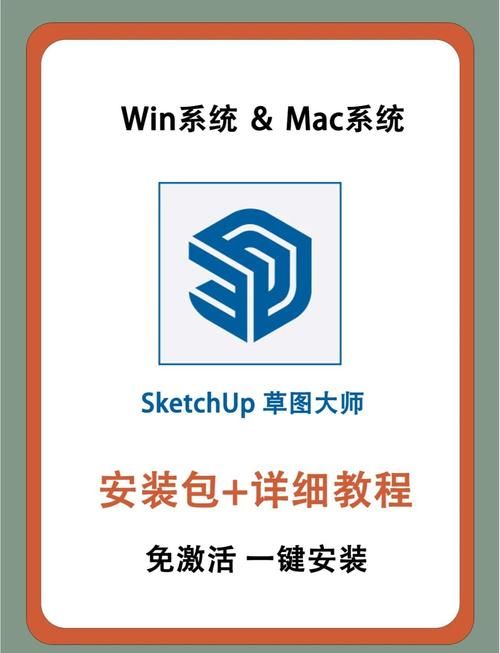 SUP如何下载 简单几步教你快速获取SUP软件