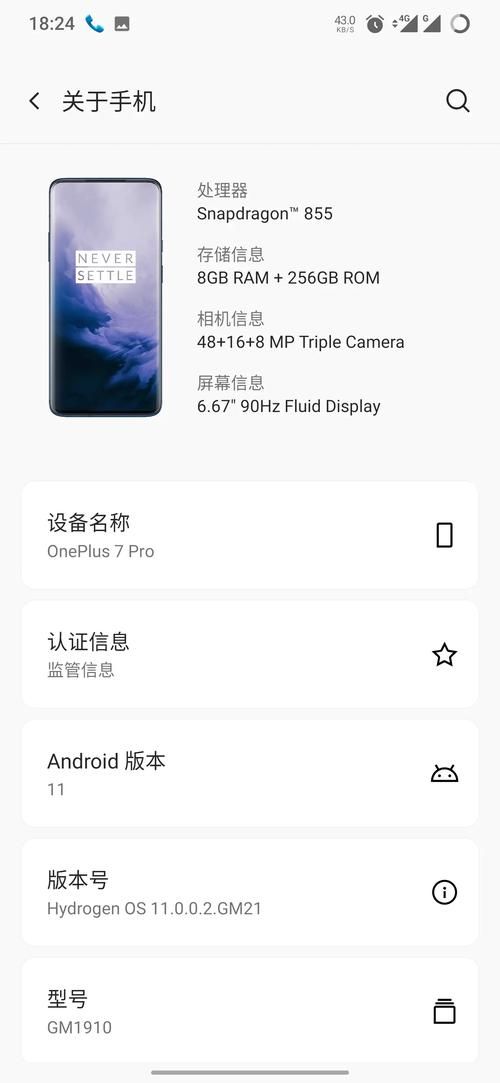 SUP安卓最新版本更新 这些新功能你知道吗