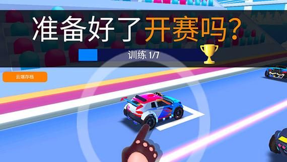 SUP安卓最新版本更新 这些新功能你知道吗