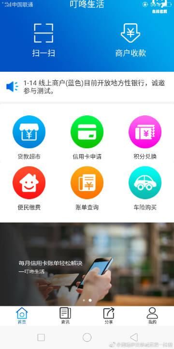 SUP安卓最新版本更新 这些新功能你知道吗