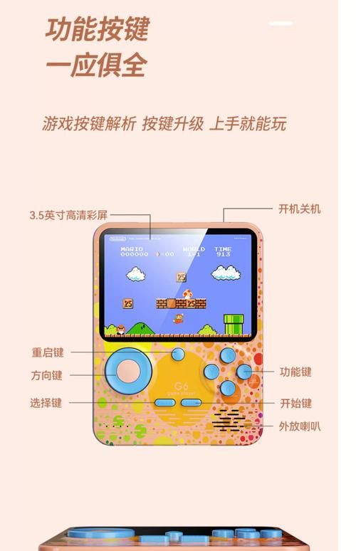 SUP官方网站有哪些功能 SUP平台使用全攻略