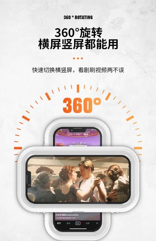 SUP官方网站有哪些功能 SUP平台使用全攻略
