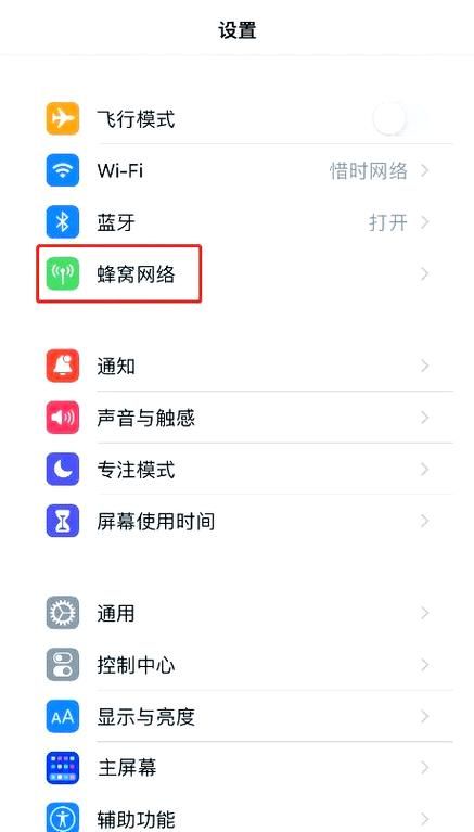 SUP官方网站有哪些功能 SUP平台使用全攻略