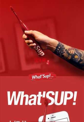 SUP官网产品大全 一站式选购你的最爱