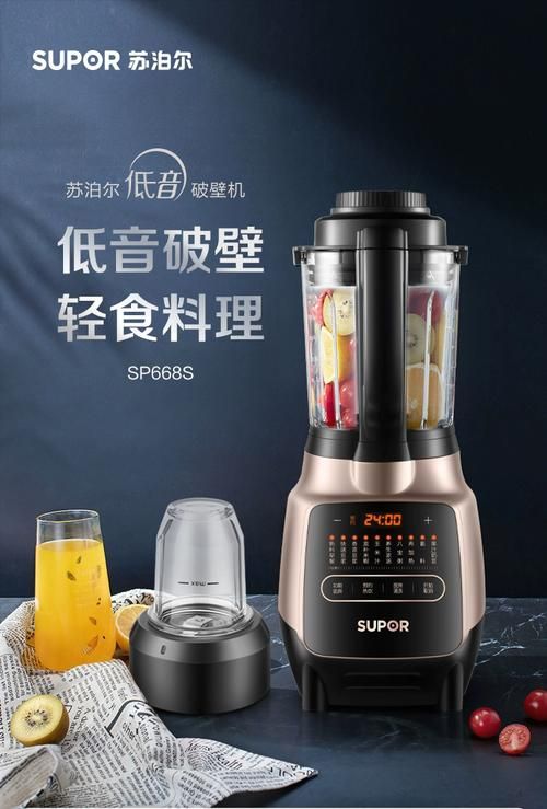 SUP官网产品大全 一站式选购你的最爱