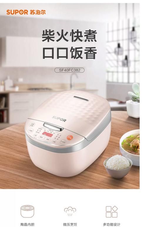 SUP官网产品大全 一站式选购你的最爱