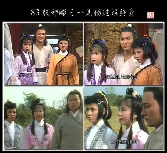 SUP杨过游戏联机玩法 和朋友一起畅玩攻略