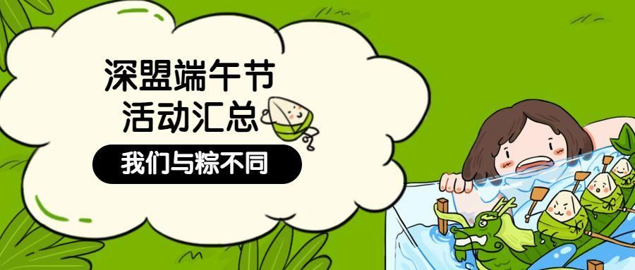 SUP汉化版最新更新内容测评 升级后体验大不同