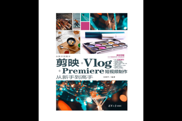 SUP游戏介绍玩法攻略助你快速成为高手