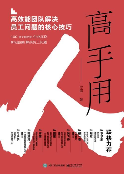 SUP游戏介绍玩法攻略助你快速成为高手