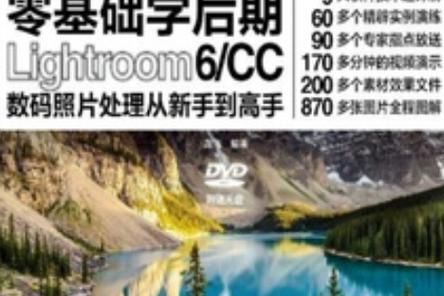 SUP游戏介绍玩法攻略助你快速成为高手