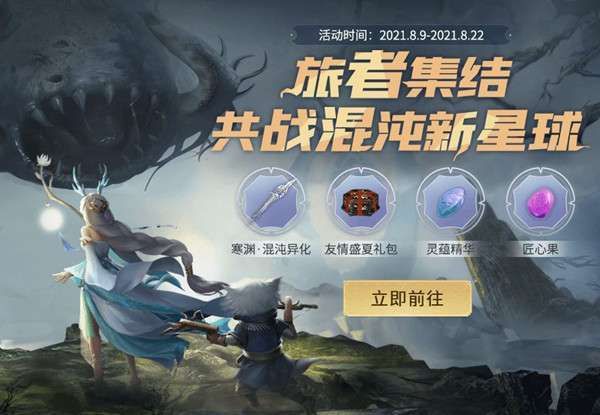 SUP游戏官网最新活动与福利领取指南