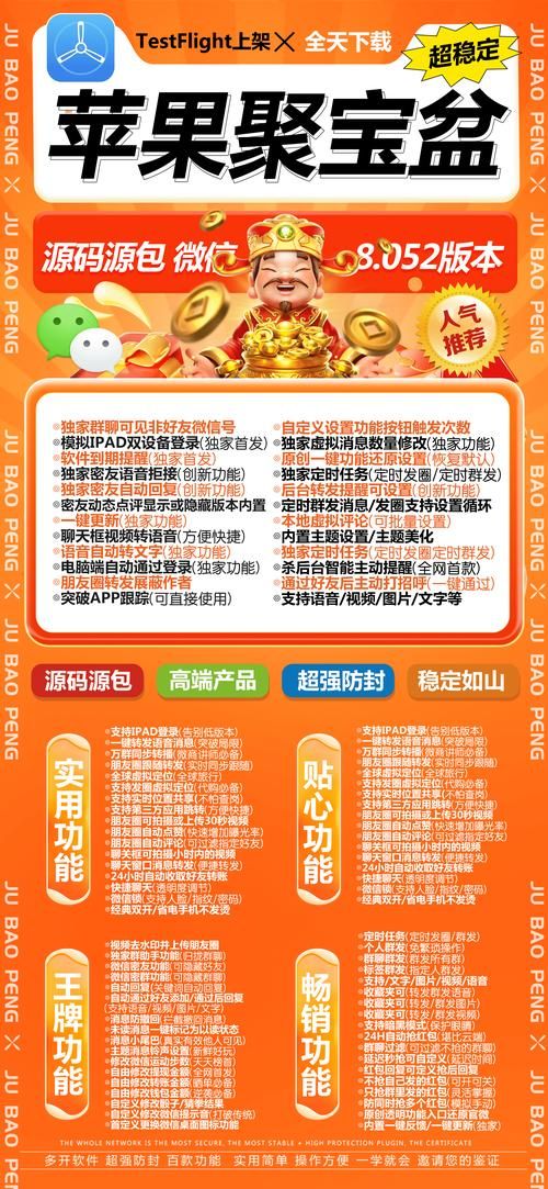 SUP游戏官网最新活动与福利领取指南