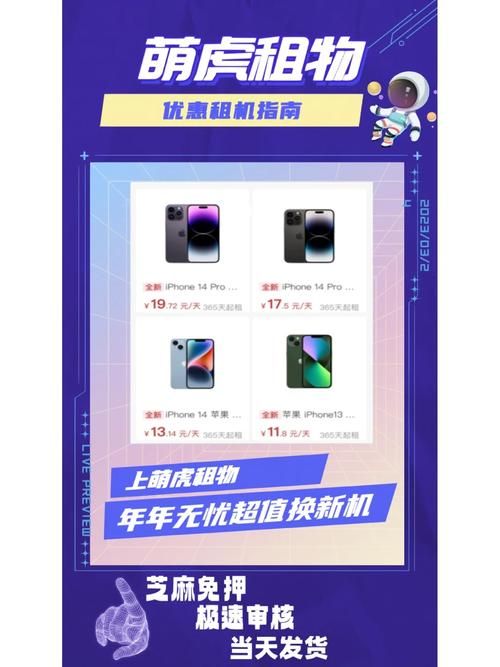 SUP游戏官网最新活动与福利领取指南