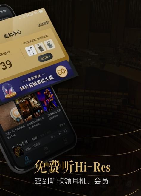 SUP游戏官网最新活动与福利领取指南