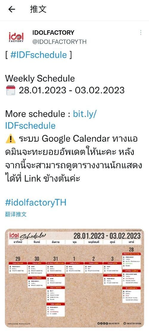SUP绅士游戏下载攻略 安全获取资源方法