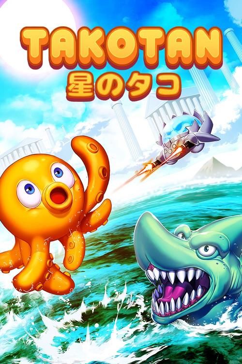 TentaclesInvasion在哪下载 手把手教你快速安装