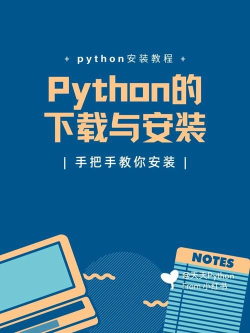 TentaclesInvasion在哪下载 手把手教你快速安装