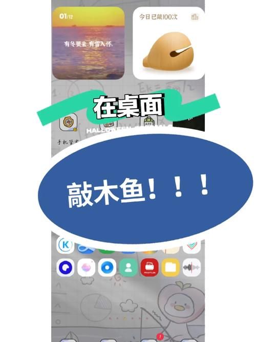 TentaclesInvasion更新地址大全 安卓iOS都能用