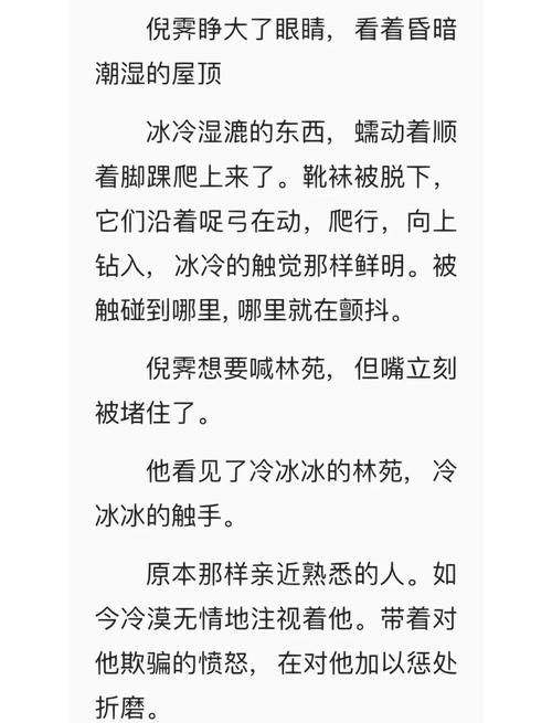 TentaclesInvasion最新版本怎么玩 触手入侵新手入门指南
