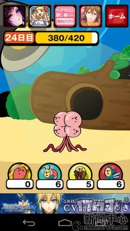 TentaclesInvasion最新版本怎么玩 触手入侵新手入门指南