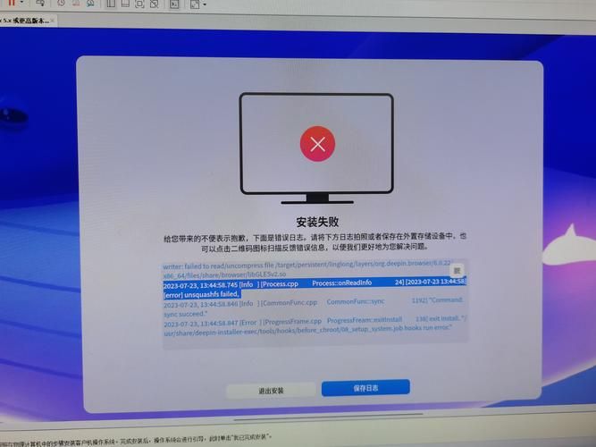 TentaclesInvasion游戏下载指南 解决安装失败问题