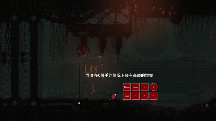 TentaclesInvasion游戏介绍 触手入侵玩法全解析