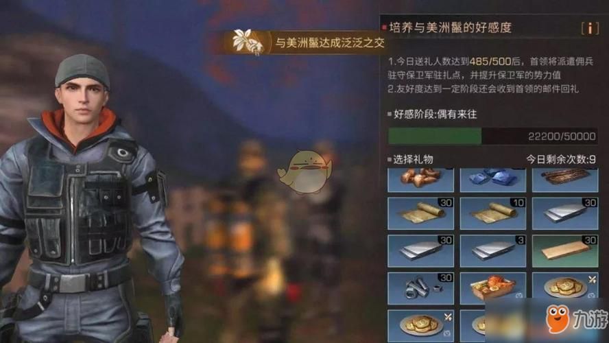 TentaclesInvasion游戏介绍 触手入侵玩法全解析