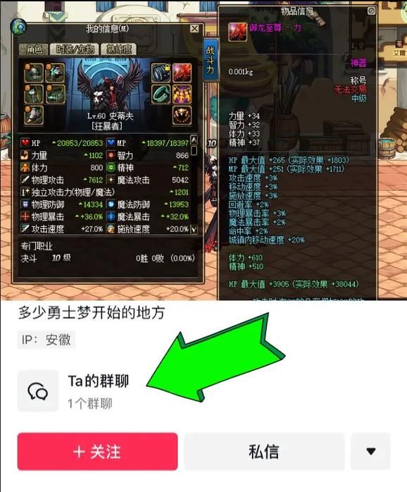 TentaclesInvasion版本大全 老玩家推荐最佳版本