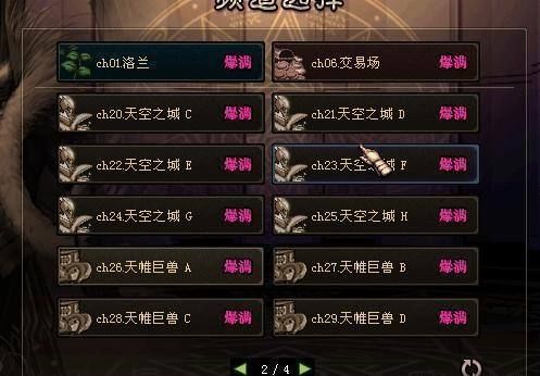 TentaclesInvasion版本大全 老玩家推荐最佳版本