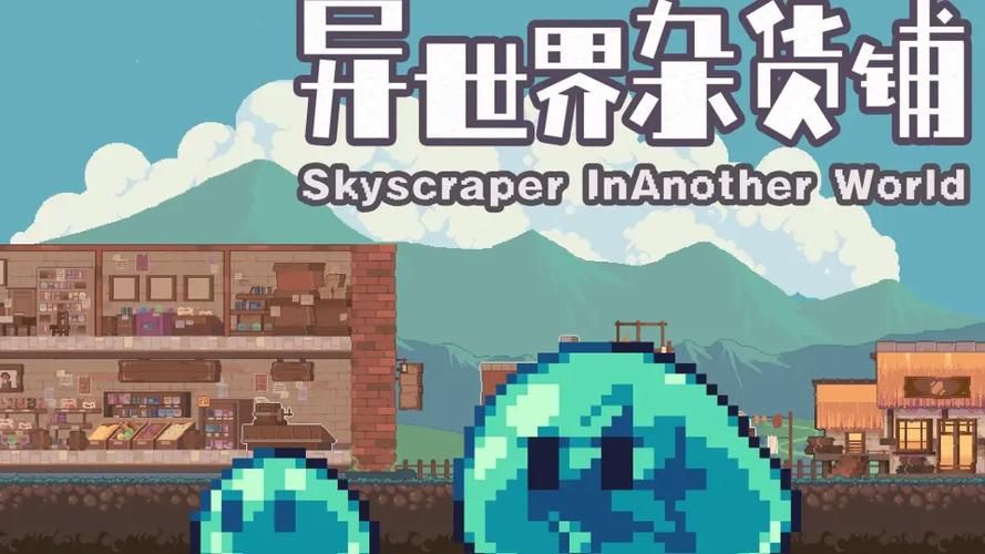 TentaclesInvasion绅士游戏手机版 安卓模拟器运行教程