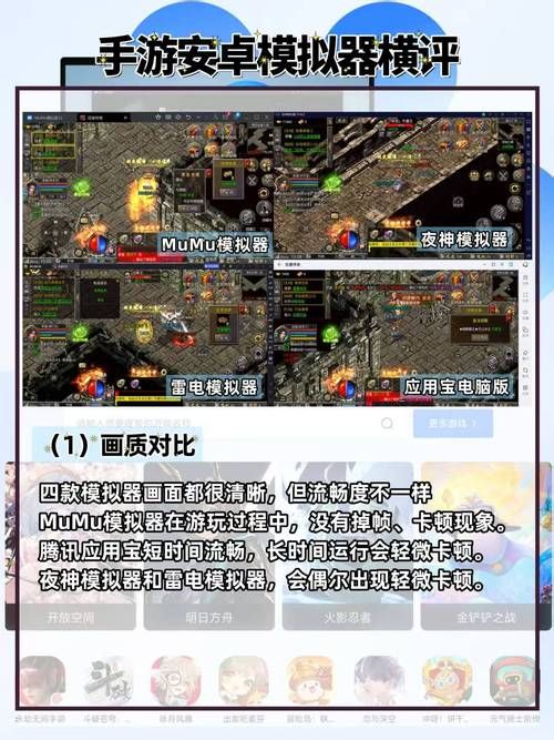 TentaclesInvasion绅士游戏手机版 安卓模拟器运行教程