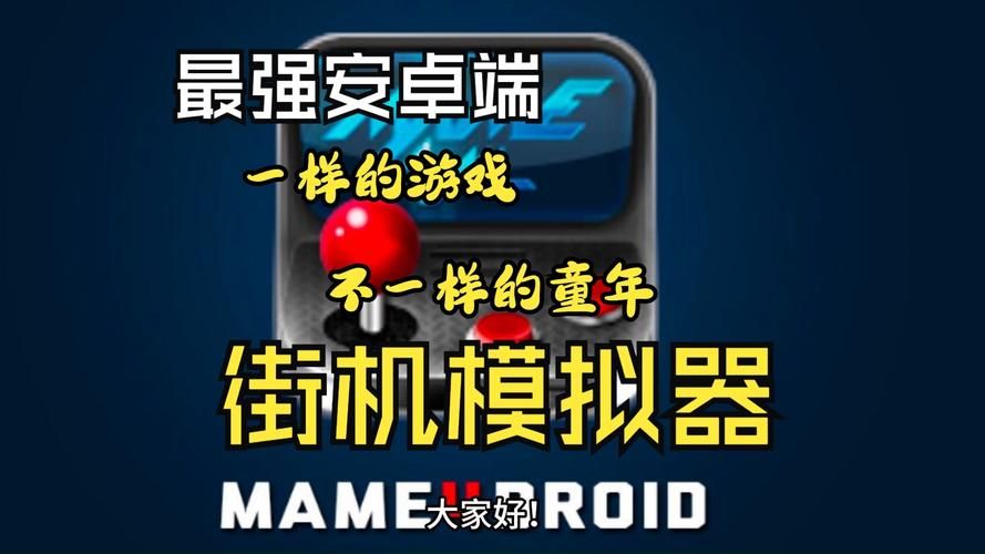 TentaclesInvasion绅士游戏手机版 安卓模拟器运行教程