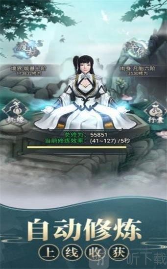 TentaclesInvasion绅士游戏手机版 安卓模拟器运行教程