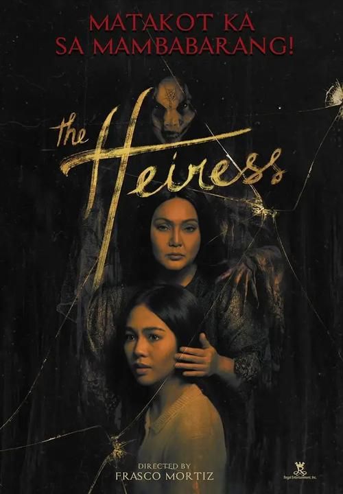 TheHeiress安卓和iOS区别 哪个版本更好玩