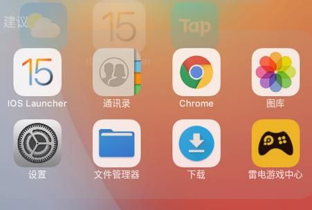 TheHeiress安卓和iOS区别 哪个版本更好玩