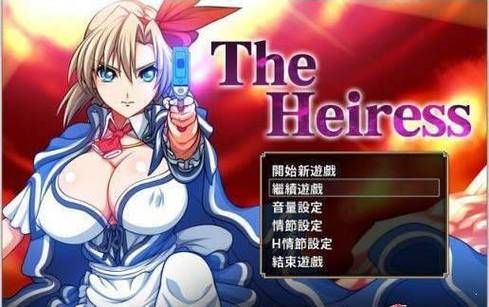 TheHeiress安卓汉化版攻略 中文版剧情与玩法详解