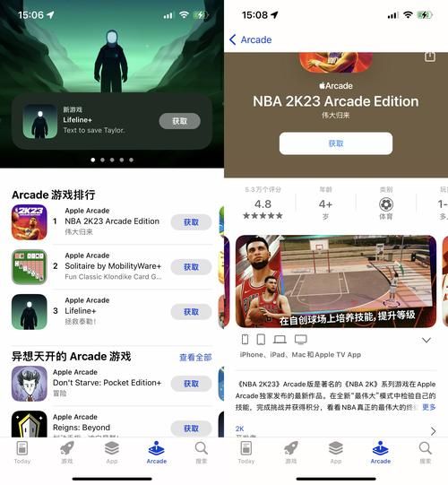 TheHeiress官网注册教程 轻松三步完成账号申请