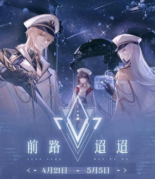 TheHeiress最新版本更新内容 新增剧情和玩法一览