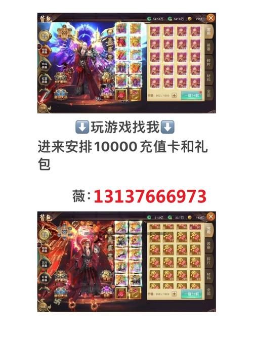 TheHeiress最新版本更新内容 新增剧情和玩法一览