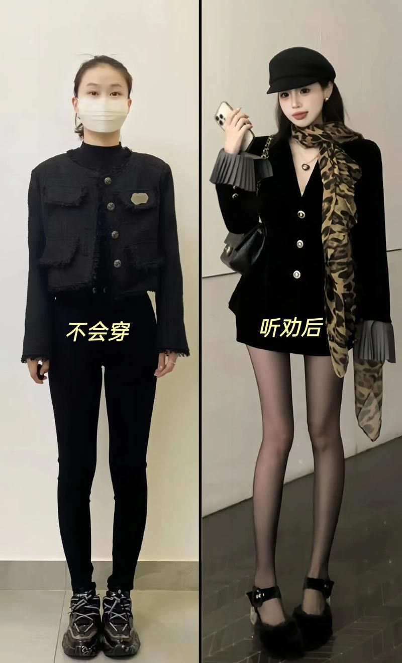 TheHeiress最新穿搭解析 学豪门千金时尚搭配技巧