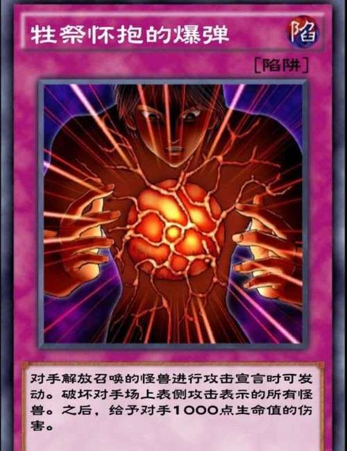 TheHeiress杨过游戏常见问题解答与快速上手攻略