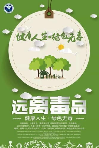 TheHeiress汉化版下载安全吗 实测无毒绿色版本推荐