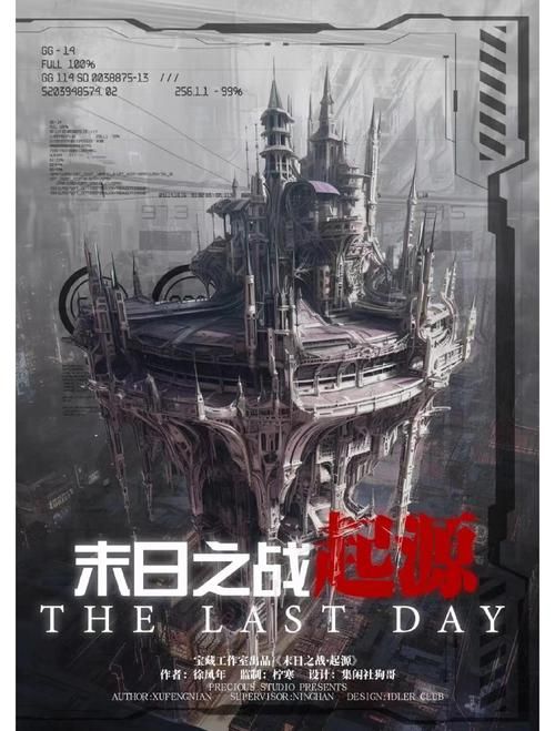 TheHeiress汉化版最新更新内容一览 新增剧情与功能全解析