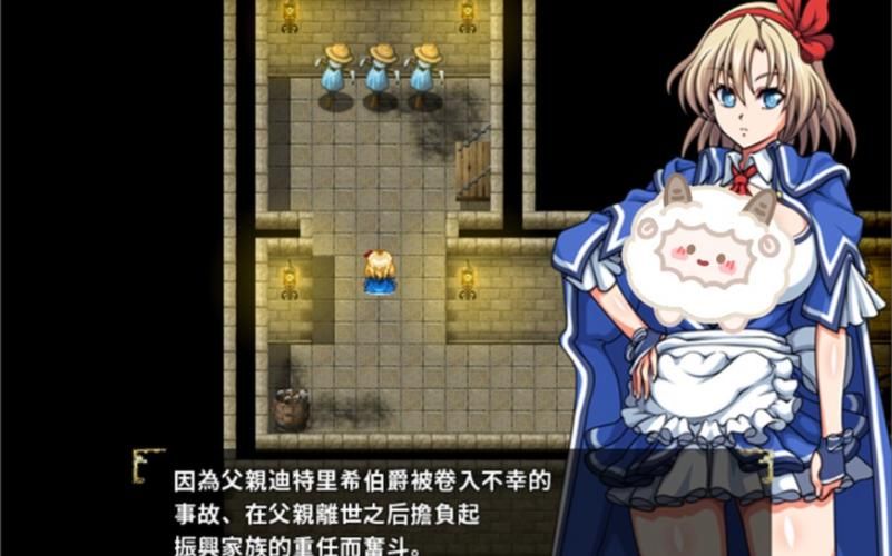 TheHeiress游戏下载安卓 免费安装包一键获取