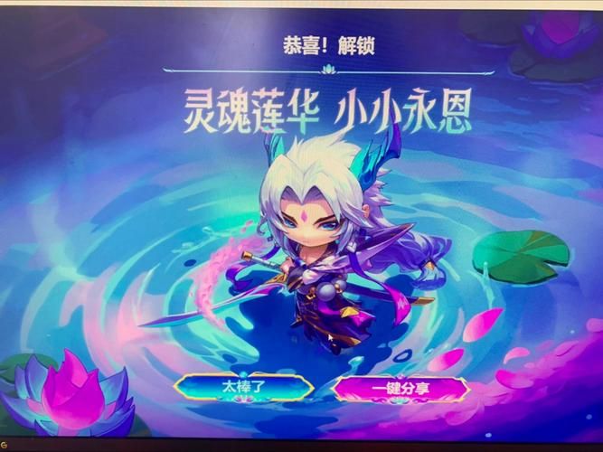 TheHeiress游戏官网最新活动公告与福利领取指南