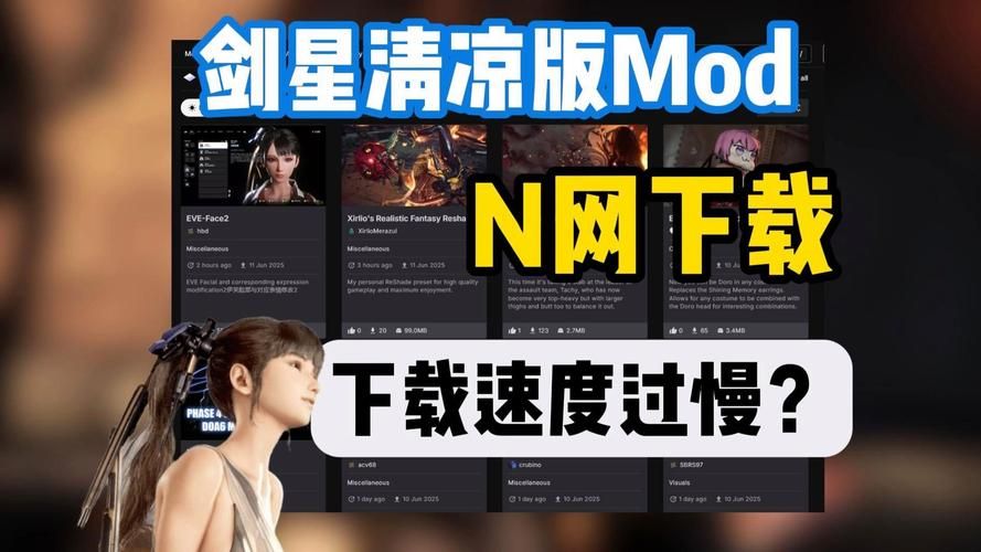 TheHeiress绅士游戏下载 最新版本一键获取
